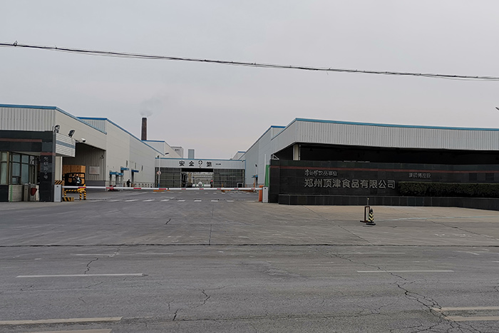 郑州顶津食品有限公司（康师傅饮料）仓储货架案例