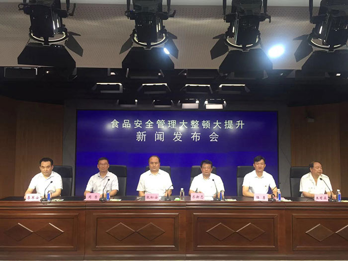 郑州放大招! 商场超市商品要符合这五项规范