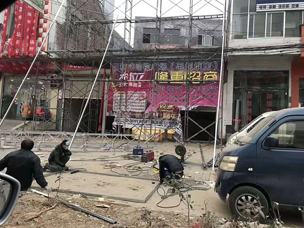 商丘毛堌堆万和盛购物广场超市货架案例